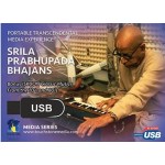 Srila Prabhupada Bhajans